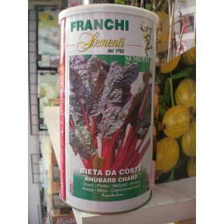 Compra ACELGA ROJA RHUBARB CHARD BABY LEAF (250 gr.). en la tienda online Fito Agrícola
