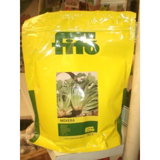 Compra BORRAJA MOVERA (500 gr.). en la tienda online Fito Agrícola