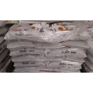 Compra ABONO GRANULADO 5-6-12 +15MO (2000 Kgr. - Palé de 80x25 Kgr.) en la tienda online Fito Agrícola