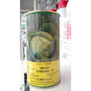 Compra COL EMBASSY F1 (25.000 Semillas) en la tienda online Fito Agrícola