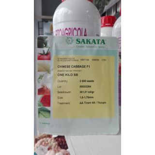 Compra COL CHINA ONE KILO SB F-1 (2.500 Semillas) en la tienda online Fito Agrícola