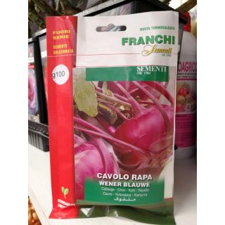 Compra COLIRRÁBANO VIOLETA (100 gr.) en la tienda online Fito Agrícola