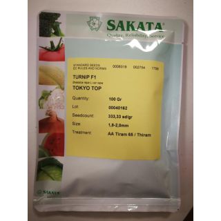 Compra NABO TOKYO TOP F1 (100 gr.). en la tienda online Fito Agrícola