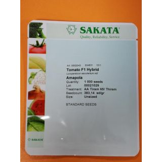 Compra TOMATE AMAPOLA F-1 (1.000 Semillas) en la tienda online Fito Agrícola