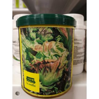 Compra LECHUGA MARAVILLA DE VERANO Pildorada (1000 Semillas) en la tienda online Fito Agrícola