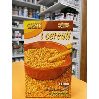 Compra ESPELTA (100 gr.). en la tienda online Fito Agrícola