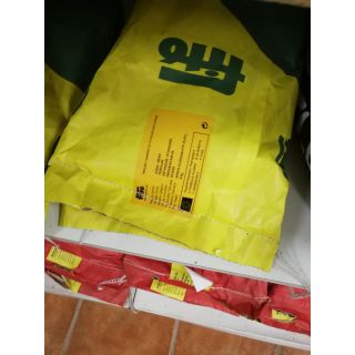 Compra JUDÍA PEROLAR (5 Kgr.). en la tienda online Fito Agrícola