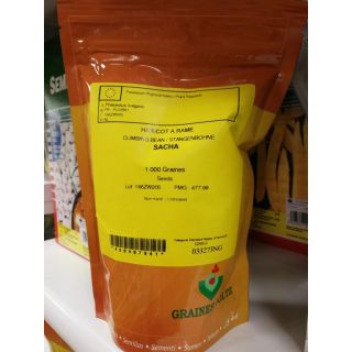 Compra JUDÍA SACHA (1.000 Semillas) en la tienda online Fito Agrícola