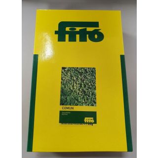 Compra DICHONDRA REPENS Pildorada (1 Kgr.). en la tienda online Fito Agrícola