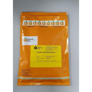 Compra CALABAZA LUNGA PIENA DI NAPOLI C (1.000 Semillas) en la tienda online Fito Agrícola