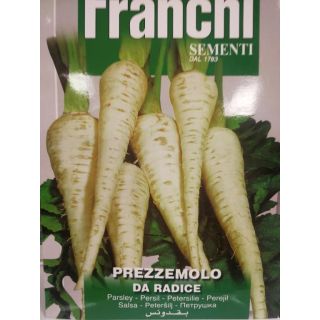 Compra PEREJIL DE RAÍZ HALFLANGE (100 gr.) en la tienda online Fito Agrícola