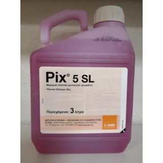 Compra PIX (3 l.) en la tienda online Fito Agrícola
