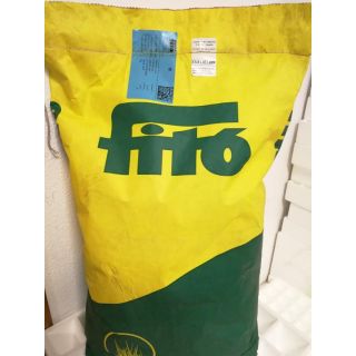 Compra FESTUCA OVINA BORNITO (10 Kgr.). en la tienda online Fito Agrícola