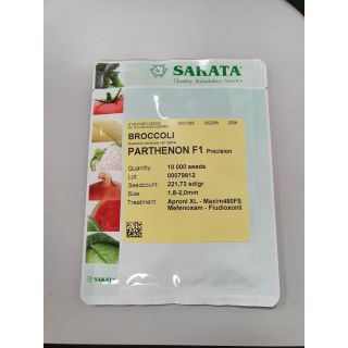 Compra BRÓCOLI PARTHENON F1 (10.000 Semillas) en la tienda online Fito Agrícola