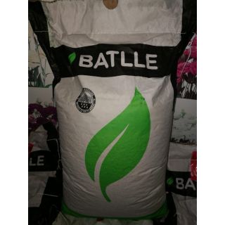 Compra GUISANTE TRISTAR (100.000 Semillas) en la tienda online Fito Agrícola