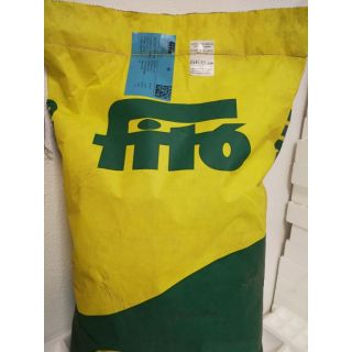 Compra FESTUCA OVINA BORNITO (10 Kgr.). en la tienda online Fito Agrícola