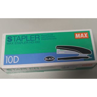 Compra GRAPADORA FRUTA en la tienda online Fito Agrícola