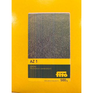 Compra KIKUYU WHITTET Pildorado (500 gr.). en la tienda online Fito Agrícola