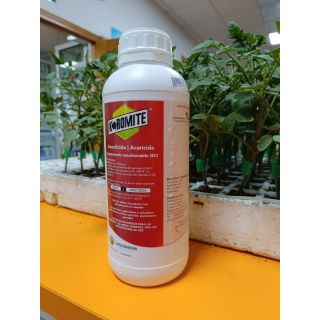 Compra KOROMITE (1 l.). en la tienda online Fito Agrícola