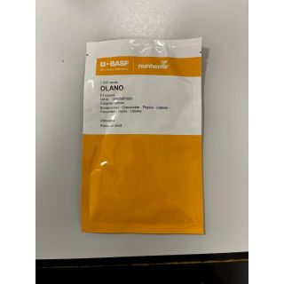 Compra PEPINO OLANO F1 (1.000 Semillas) en la tienda online Fito Agrícola