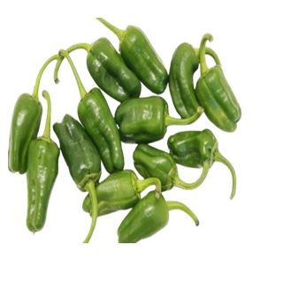 Compra PIMIENTO ENTENZA (1000 Semillas). en la tienda online Fito Agrícola